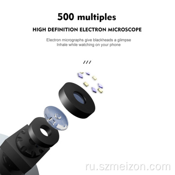Электрический пылесос для удаления черных точек с маленькими пузырьками с камерой